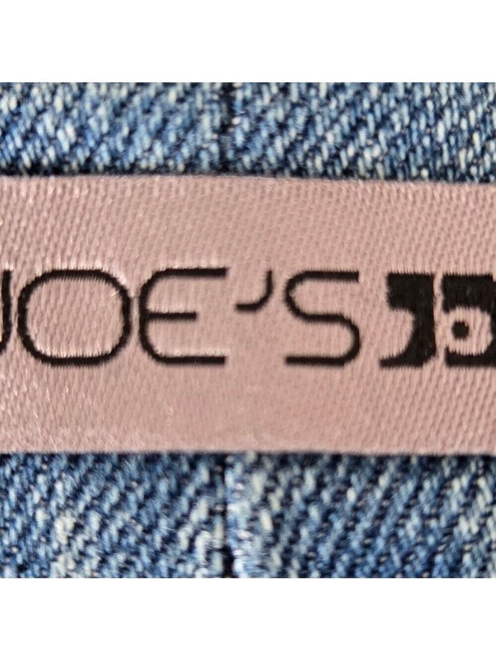 JOE'S 'ANNALISE' DENIM SHORTS WOMEN BLUE MID RISE FRAYED HEM (SIZE 30) - Picture 12 of 14